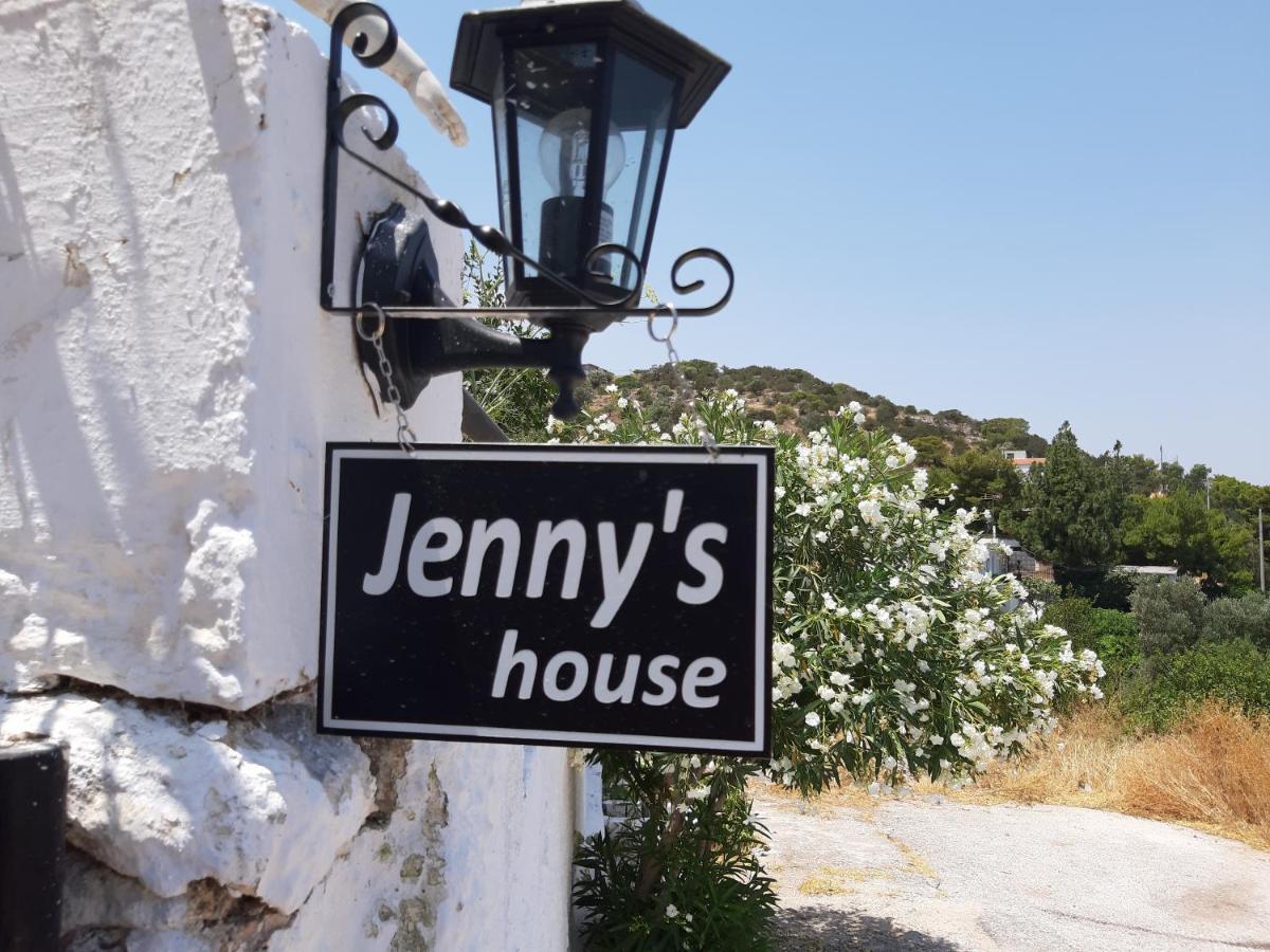 Apartamento Jenny'S House,Agiou Ioannou 103 Artemida  Exterior foto